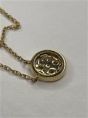 18' Diamond Necklace 4 Diamonds .16 Carat T.W. 10K Yellow Gold 2g